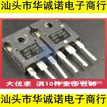 ԭװ���ԭ�� IRFP4668 �����MOS��ЧӦ�� 130A 200V