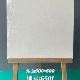 地面砖;内墙砖;外墙砖