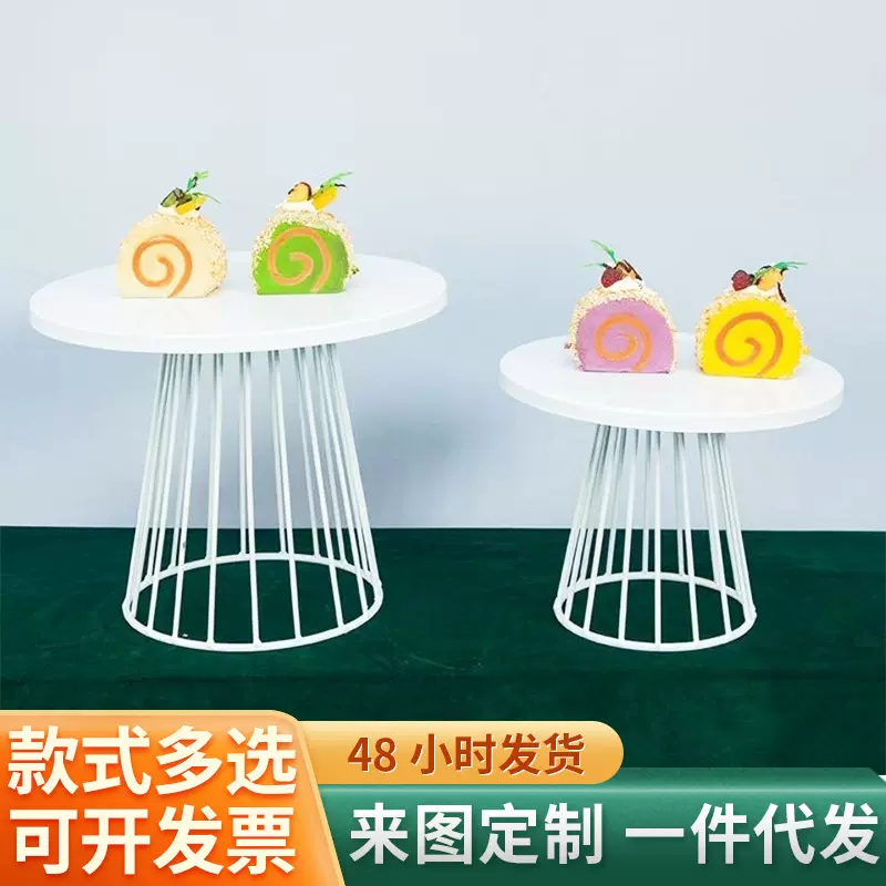 下午茶点心甜品台摆件冷餐茶歇托盘展示架铁艺欧式婚庆铁艺蛋糕架