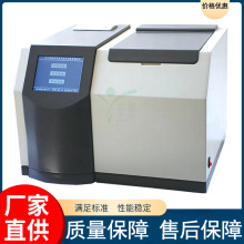 һwʽͽpyx ^ͽ|pĜyԇx ׃ͽpԇx