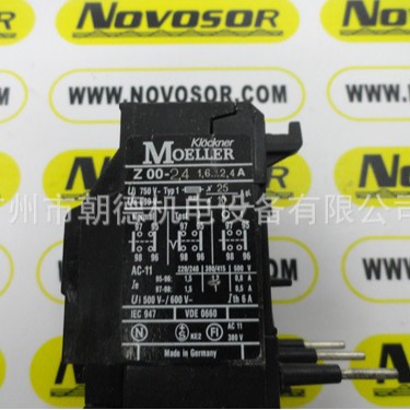 Z00-2.4  1.6-2.4A  继电器