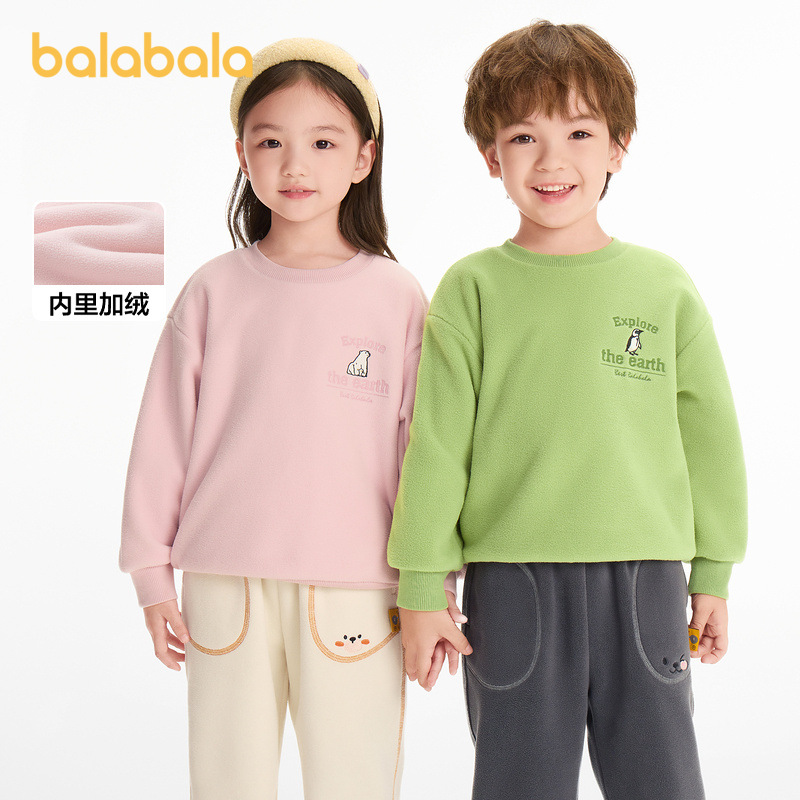巴拉巴拉童装儿童卫衣秋冬2024新款男童女童圆领套头摇粒绒上衣潮
