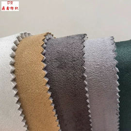 复合面料;绒布;毛圈布