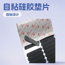 ��ճ��ɫ�����z���z�| �ܷ�|Ƭ��ճ�E�A�L�l���z�|  ����o�ω|