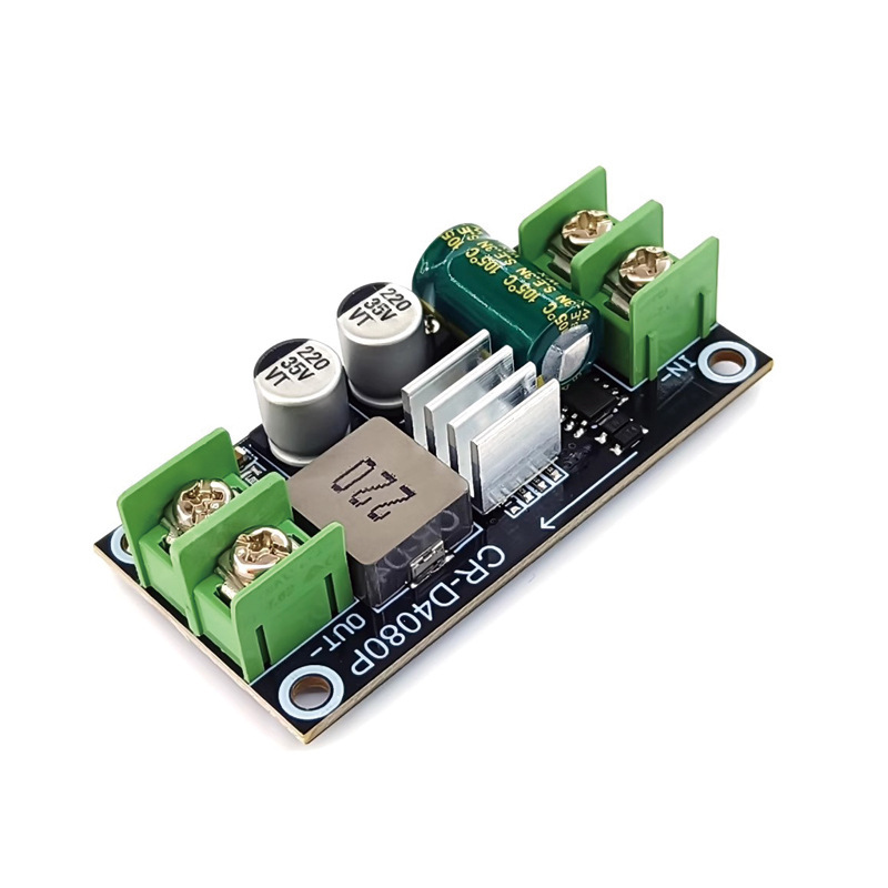 工業級直流降圧モジュール5v/12v/24v/6a 8a安定化DC-DC大電力電圧降圧板|undefined