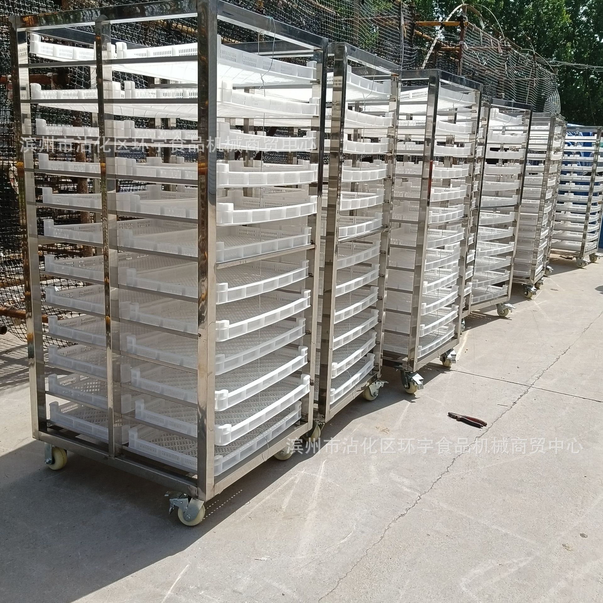 双门馒头蒸房蒸车50-70盘馒头周转车烘干架子车冷冻架子车