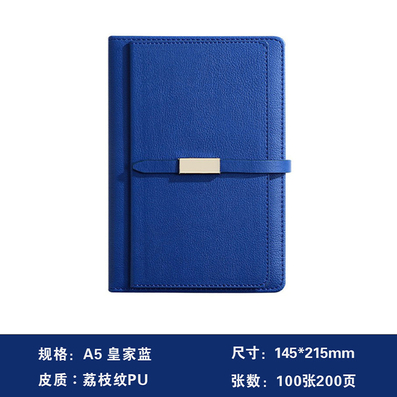 ビジネス a5pu ノートブックロック魔法瓶カップギフトボックスセットカスタムロゴ名刺ホルダー傘企業記念品|undefined
