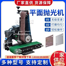 ȫ�Ԅ�ƽ�撁��CС�ͽ��ٰ�ȥë�̙C�๦��ɰ��C̨ʽ���P���z�C