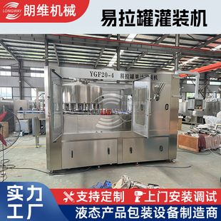 ȫ�ԄӶ���һҬ��֭Ҭ�̹�֭��Ϲ��b���a���R���F�����޷��w�O��