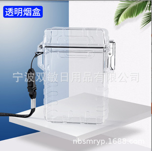 ���Sֱ�N����20֧�b��y�����b�֟���ˮ������������͸���������l
