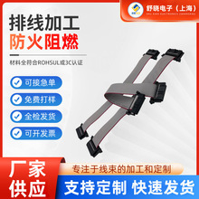 D89ĸ�DFC10P���ž���X��ݔ�B�Ӿ��ž��ӹ�DB25Pĸ�^����ʽ�ž�