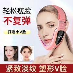 クロスボーダーv型痩せ顔器5種類の光波赤青紫顔知能v顔美容器顔マッサージ器あご