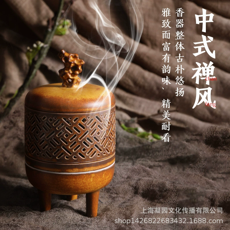 Керамическая курильница антикварная домашняя тарелка для благовоний сандаловое дерево Китайский древний стиль Дзен украшение дома курильница