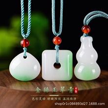 �½���z���Gɫ����һ���Ǻ��Jƽ���ے���໨ɫƽ����ƽ������