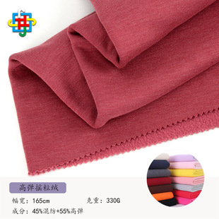 �ߏ��u���qһ�w�q���l������ �F؛330g�Ӻ��ﶬ�l���\����ѝ�q��