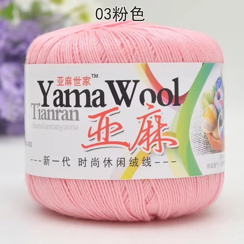 リネンの糸のかぎ針の糸の亜麻のレースのかぎ針は細い毛糸の5 # の糸のかぎ針の糸の卸売りを編みます。|undefined