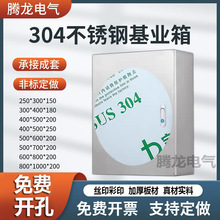 304䲻P҃b늚׽Ӿ늉