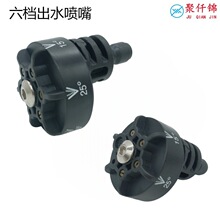 �o����1/4��Ӳ�ʽͨ������һ���^ˮ������{����ϴ܇�C���