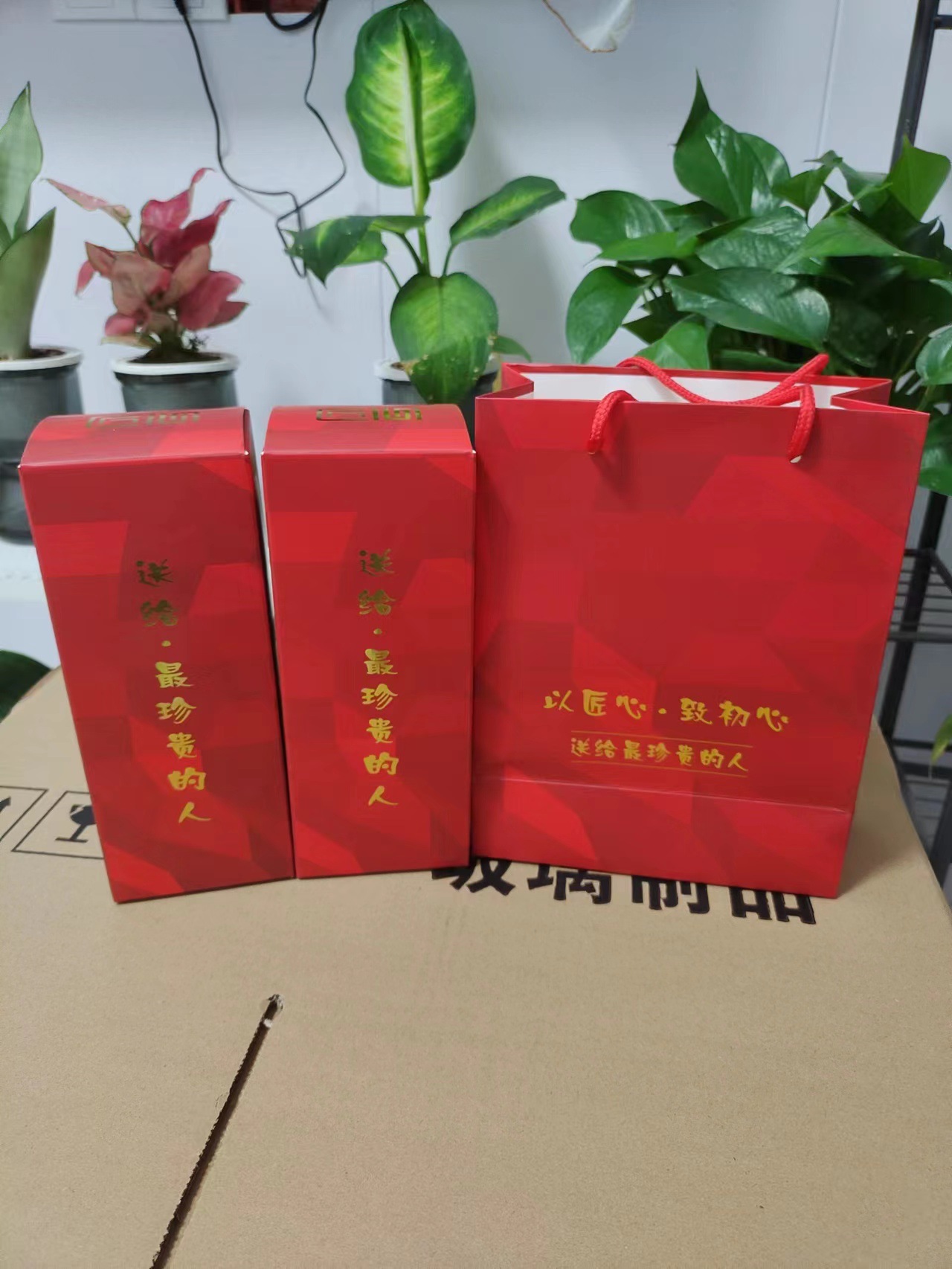 Botellas de vodka al por mayor botellas de vino de vidrio transparentes botellas vacías botellas de vino de frutas botellas de vino de hielo selladas botellas de vino de fabricación propia