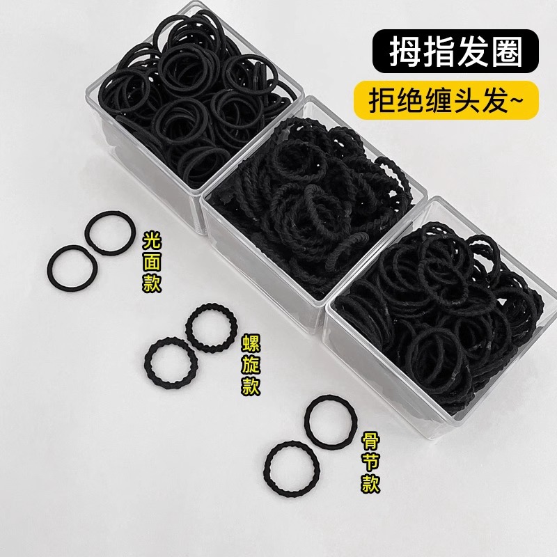 Niños correa de correa de correa