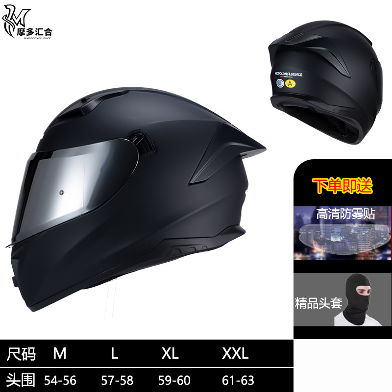 Casco certificado 3C para hombres y mujeres, motociclistas, jinetes, motocicletas, carreras, casco completo, tranvía, casco eléctrico universal, cuatro estaciones