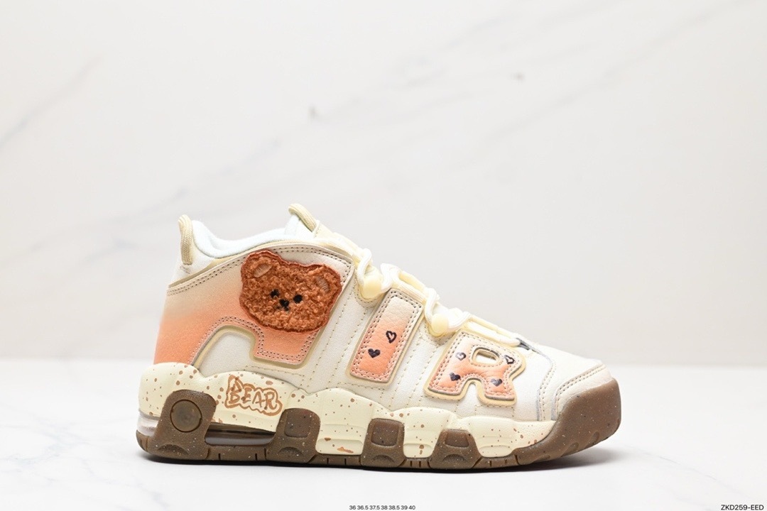 Zapatos Putian Big Pippen Air panda platino corriendo colchón de aire con suela gruesa zapatos de baloncesto de ocio para hombres y mujeres versión superior