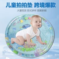 Детская игрушка для ползания, детский коврик для ползания, надувной водный коврик для черепахи, водный коврик для поглаживания, лежачий коврик, сидячий коврик, трансграничный