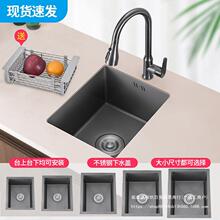 ����ɫ�{�׏N��Сˮ�ۆβ�ϴ����С�ߴ�304���P�ˮ��̨�ųˮ��