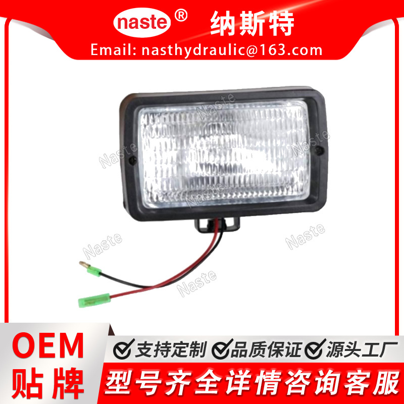 D132682 580K、570LXT、580L、580SL 灯适用于凯斯