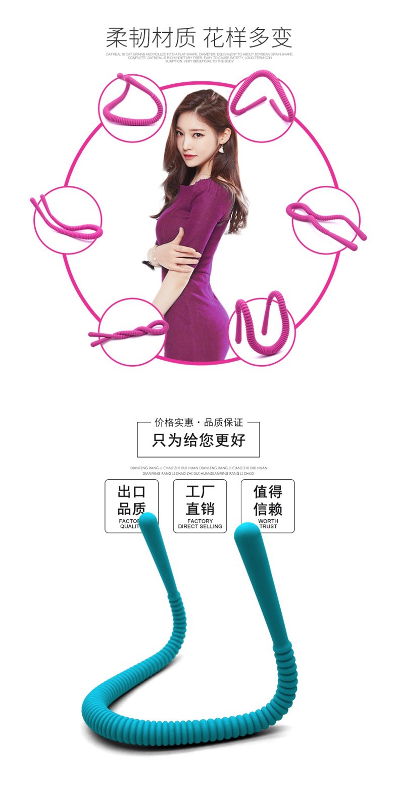 Silicone Vaginal Dilator Speculum Set, Pink Adult Intimate Training Device — detail image 7