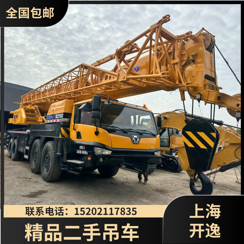 Nuevo XCMG XCT80 80 toneladas grúa de camión 80ton XCMG QY80K usado grúa de camión