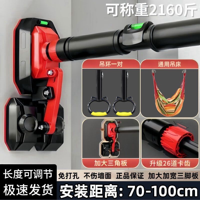 单杠家用室内健身器材引体向上儿童免打孔墙体门上家庭健身成人|undefined