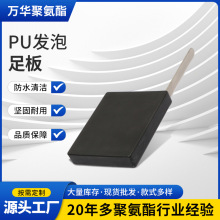 ���ƾ۰���pu�ԽYƤ��嶨�����ރ�đ�����ށ�D����ԽYƤ��Ʒ