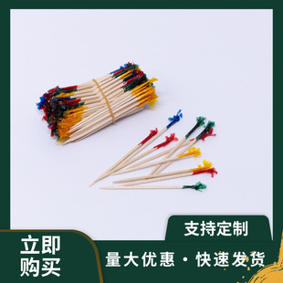 ��ɫ�uβ���Pβ������ʳƷ�����Ϲ��P�b�һ���������h���S��ֱ�N