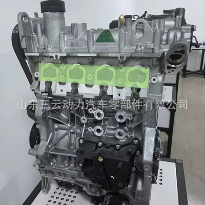 CZDA engine, EA211 1.4TSI, for Golf 7, Audi A3, and Skoda Octavia