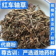 ��ș�ļt܇�S �t���~ �t����ޣ ���~�� �t܇�S�� ֧��ș�z ��ĥ��