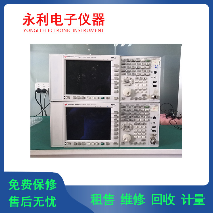 长期现货租售安捷伦N9020A E4440A 频谱分析仪