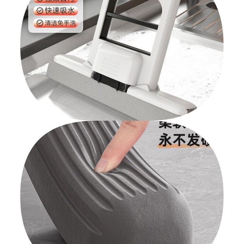 折叠迷你小拖把代替抹布家用免手洗拖把干湿两用擦地除尘去污拖布|undefined