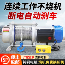 �o��늄Ӿ�P�C�b�ص��C1��2������|�ž�220v�����C380v늄Ӻ��J