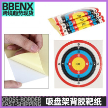 ��̖���P���м��Ӻ��ɫ�����N�������z���^���^����������м���