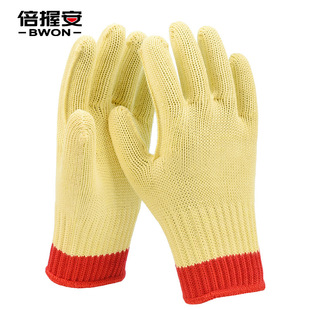 F003W Yarn Level 4 Anti-Cut Gloves Construction Site Work Wear-Resistant Thickeneded Aramid 1414 Anti-Cut Gloves