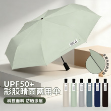 �úͰ�ȫ�ڲ��z�������⾀�����Ů�����������С�ɱ�y�ۯB��