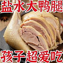 �}ˮ�����Ͼ�ζ����հ��b�_����ʳ�����uζ������|���eС���¾�