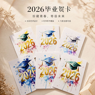 2026���I�R��6��ˮ�ʌWʿñ���b�Ӻ���֌�ף����Ƭ���ŷ����b