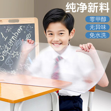 С�W�������|��ͯ�W�������Ì���̨pvc�n���|������ˮ�W���Ӻ�