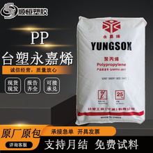 PP̨��3015 3204 3080 3084 �ͳ���߳���߸���ע�ܼ�����ԭ��