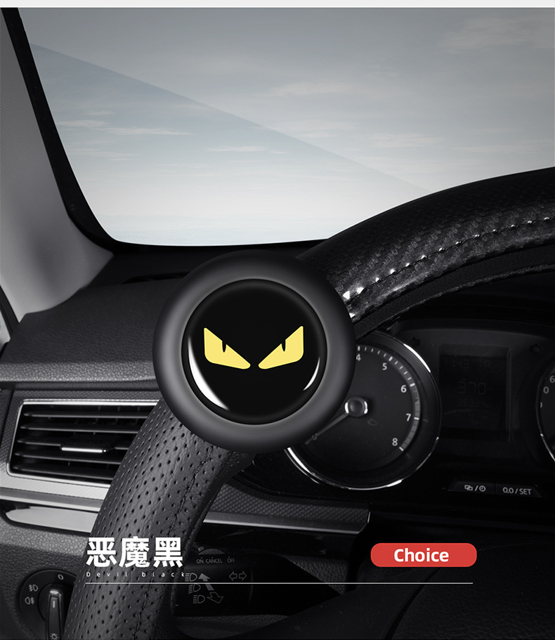 Suitable for [Sf Free Shipping] Car Steering Wheel Booster One-Hand Steering Car Ball Metal Bearing Square