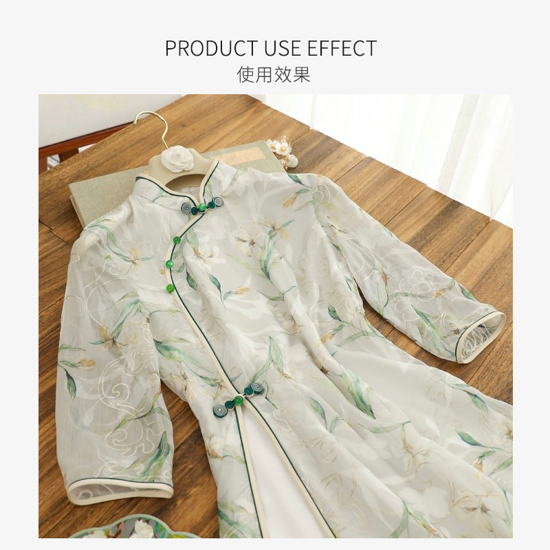 Use real shot 2