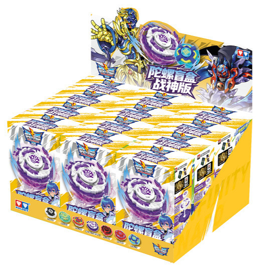 Audi Double Diamond Hurricane Battle Spirit Legendary Edition Gyro Blind Box Third Edition Giant Fist Battle Wheel Ice Umbrella Battle King Toy