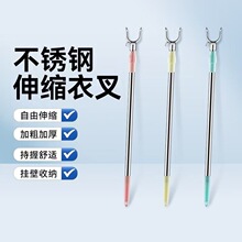 ���U������s���Uһ����Ѿ���·����¼ܗU�ӛ�ȡ���²���̨
